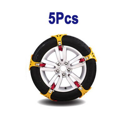 Tefanball Anvelope de iarnă pentru mașini Roți îngroșate, reglabile, lanțuri antiderapante pentru auto Suv, drum de zăpadă, accesorii pentru lanțuri antiderapante TPU