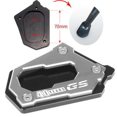 Măritor suport lateral pentru suspensie joasă Pentru BMW 40 Ani GS R1200GS LC R1250GS ADVENTURE R 1250GS GSA 1250 1200 GS