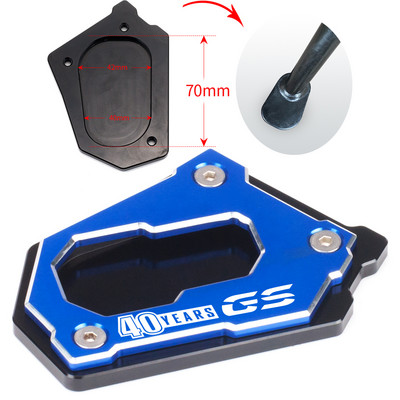 Măritor suport lateral pentru suspensie joasă Pentru BMW 40 Ani GS R1200GS LC R1250GS ADVENTURE R 1250GS GSA 1250 1200 GS