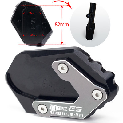 Măritor suport lateral pentru suspensie joasă Pentru BMW 40 Ani GS R1200GS LC R1250GS ADVENTURE R 1250GS GSA 1250 1200 GS