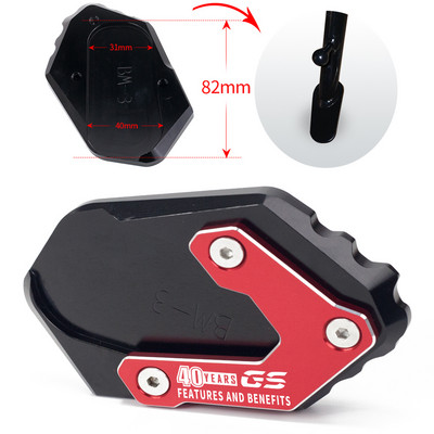 Măritor suport lateral pentru suspensie joasă Pentru BMW 40 Ani GS R1200GS LC R1250GS ADVENTURE R 1250GS GSA 1250 1200 GS