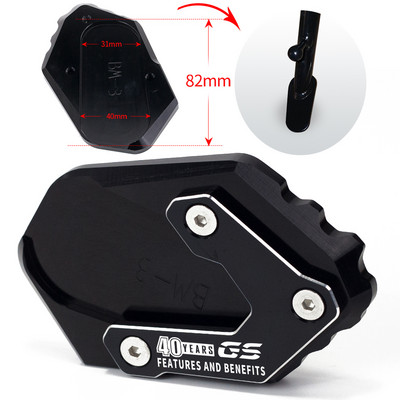 Măritor suport lateral pentru suspensie joasă Pentru BMW 40 Ani GS R1200GS LC R1250GS ADVENTURE R 1250GS GSA 1250 1200 GS