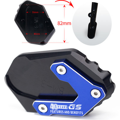 Măritor suport lateral pentru suspensie joasă Pentru BMW 40 Ani GS R1200GS LC R1250GS ADVENTURE R 1250GS GSA 1250 1200 GS