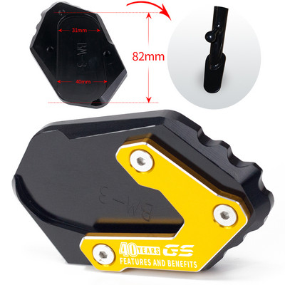 Măritor suport lateral pentru suspensie joasă Pentru BMW 40 Ani GS R1200GS LC R1250GS ADVENTURE R 1250GS GSA 1250 1200 GS