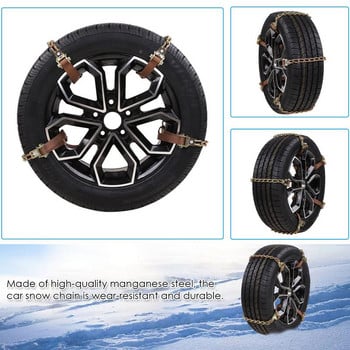 6/10 опаковки Уретанови вериги за сняг Връзки за колела Колани Автомобилни гуми Вериги Зимна противоплъзгаща се верига Противоплъзгащи се пластмасови вериги за сняг