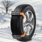 Blocuri de tracțiune pentru anvelope auto Curele de lanț de anvelope Placă de evacuare în deșert Placă antiderapante pentru automobile Lanțuri de zăpadă Cadena Para Nieve Coche