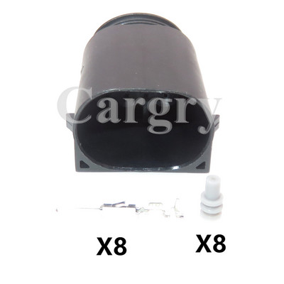 1 set priză impermeabilă pentru cablaj de curent scăzut pentru mașină 8P 1-929342-1 1-1418552-1 4F0972708 1-1534229-1 2-1534229-2 2-1534229-1