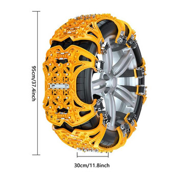 Автомобилни вериги за сняг Верига против хлъзгане на автомобилни гуми, лесна за инсталиране Универсална удебелена верига за гуми против плъзгане