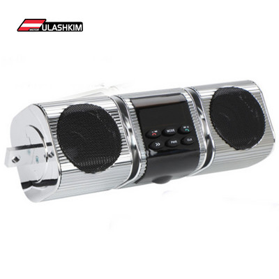 Bluetooth motorkerékpár sztereó motorkerékpár hangszóró audio rendszer USB AUX FM rádió