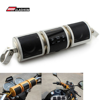 Bluetooth motorkerékpár sztereó motorkerékpár hangszóró audio rendszer USB AUX FM rádió