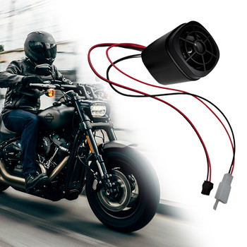 Мотоциклетна стерео аудио звукова система Мотоциклетен високоговорител Съвместим с Bluetooth стерео за 9-100V електрически скутер Стерео за мотоциклет