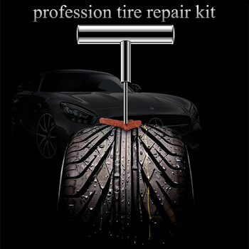 Комплект инструменти за ремонт на автомобилни гуми от 11 части Тежкотоварен комплект за авариен ремонт на гуми, най-добър за автомобил, велосипед, мотоциклет