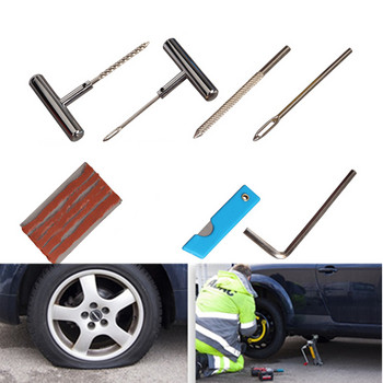 Комплект инструменти за ремонт на автомобилни гуми от 11 части Тежкотоварен комплект за авариен ремонт на гуми, най-добър за автомобил, велосипед, мотоциклет