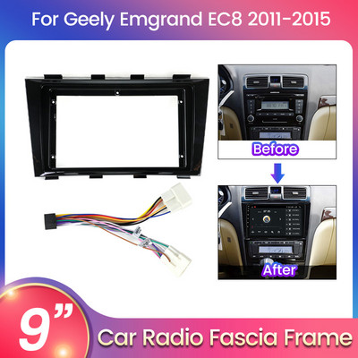 Skirtas 9 colių pagrindiniam blokui 2DIN automobilio radijo fasado rėmas, skirtas Geely Emgrand EC8 2011 2012 2013 2014 2015 su kabelių prietaisų skydelio montavimo komplektu
