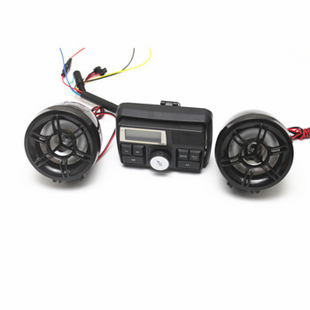 Водоустойчиви LCD Bluetooth високоговорители Мотоциклен аудио комплект за свободни ръце Поддържа MP3 музика от USB или SD/TF карта