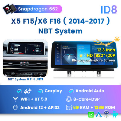 Ecran de 12,3“ pentru BMW X5 F15 2014 - 2017 X6 F16 NBT EVO Android Auto Multimedia 1920X720HD Unitate principală Wireless Carplay Ai Voice