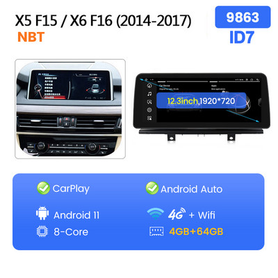 Ecran de 12,3“ pentru BMW X5 F15 2014 - 2017 X6 F16 NBT EVO Android Auto Multimedia 1920X720HD Unitate principală Wireless Carplay Ai Voice