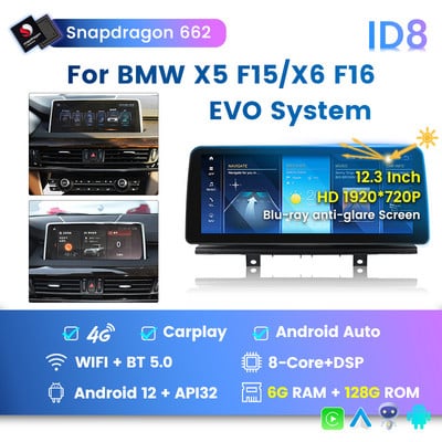 Ecran de 12,3“ pentru BMW X5 F15 2014 - 2017 X6 F16 NBT EVO Android Auto Multimedia 1920X720HD Unitate principală Wireless Carplay Ai Voice
