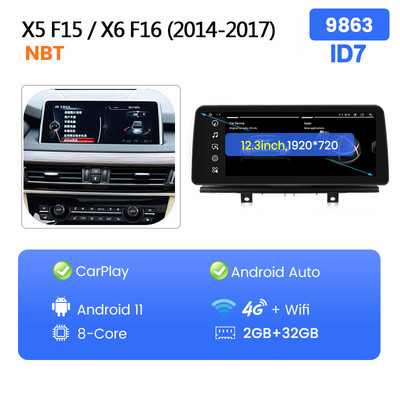 Ecran de 12,3“ pentru BMW X5 F15 2014 - 2017 X6 F16 NBT EVO Android Auto Multimedia 1920X720HD Unitate principală Wireless Carplay Ai Voice