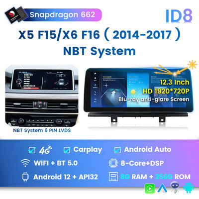 Ecran de 12,3“ pentru BMW X5 F15 2014 - 2017 X6 F16 NBT EVO Android Auto Multimedia 1920X720HD Unitate principală Wireless Carplay Ai Voice