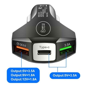 7A зарядно за кола USB Type C PD Бързо зарядно устройство Бързо зареждане 3.0 за iPhone 13 Samsung Xiaomi Huawei Зареждане за кола Moible Phone Ch J1B3