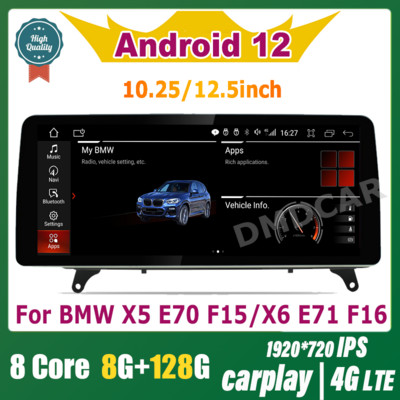 10.25"/12.5" Android 12 8Core 8G+128G автомобилен мултимедиен плейър за BMW X5 E70 F15 / X6 E71 F16 2007-2017 Стерео CarPlay видео