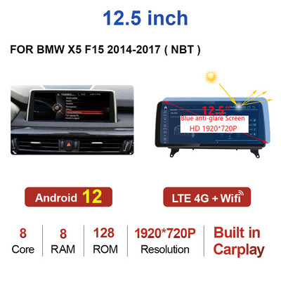 10,25"/12,5" Android 12 8Core 8G+128G player multimedia auto pentru BMW X5 E70 F15 / X6 E71 F16 2007-2017 Stereo CarPlay Video