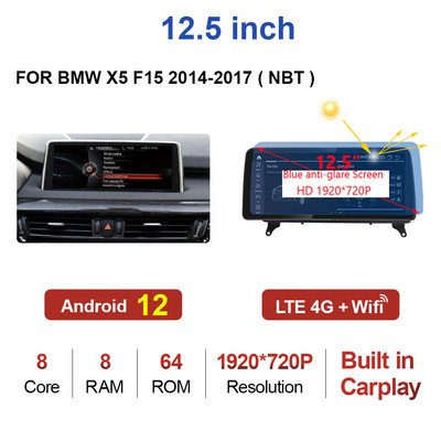 10,25"/12,5" Android 12 8Core 8G+128G player multimedia auto pentru BMW X5 E70 F15 / X6 E71 F16 2007-2017 Stereo CarPlay Video