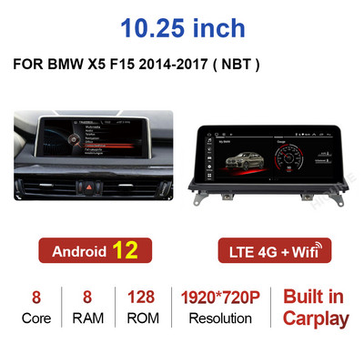 10,25"/12,5" Android 12 8Core 8G+128G player multimedia auto pentru BMW X5 E70 F15 / X6 E71 F16 2007-2017 Stereo CarPlay Video