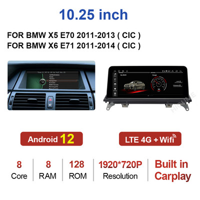 10,25"/12,5" Android 12 8Core 8G+128G player multimedia auto pentru BMW X5 E70 F15 / X6 E71 F16 2007-2017 Stereo CarPlay Video