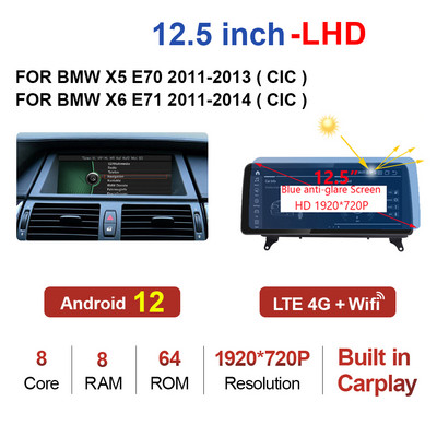 10,25"/12,5" Android 12 8Core 8G+128G player multimedia auto pentru BMW X5 E70 F15 / X6 E71 F16 2007-2017 Stereo CarPlay Video