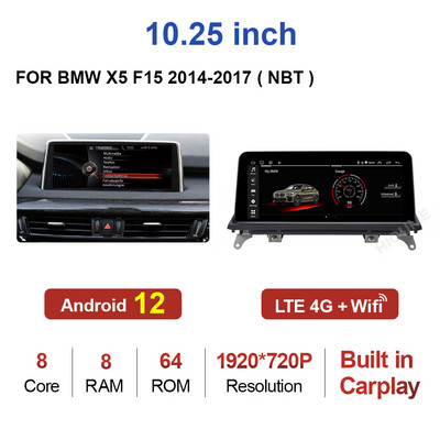 10,25"/12,5" Android 12 8Core 8G+128G player multimedia auto pentru BMW X5 E70 F15 / X6 E71 F16 2007-2017 Stereo CarPlay Video