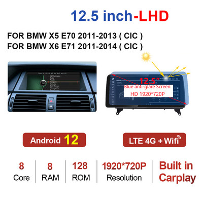 10,25"/12,5" Android 12 8Core 8G+128G player multimedia auto pentru BMW X5 E70 F15 / X6 E71 F16 2007-2017 Stereo CarPlay Video