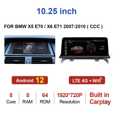 10,25"/12,5" Android 12 8Core 8G+128G player multimedia auto pentru BMW X5 E70 F15 / X6 E71 F16 2007-2017 Stereo CarPlay Video