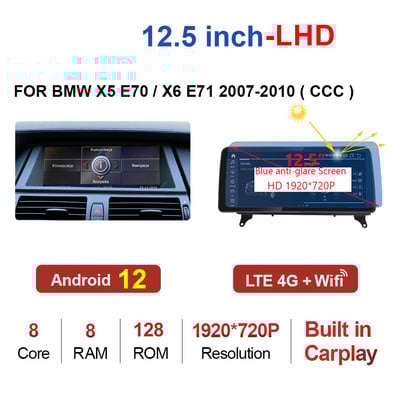10,25"/12,5" Android 12 8Core 8G+128G player multimedia auto pentru BMW X5 E70 F15 / X6 E71 F16 2007-2017 Stereo CarPlay Video