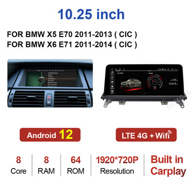 10,25"/12,5" Android 12 8Core 8G+128G player multimedia auto pentru BMW X5 E70 F15 / X6 E71 F16 2007-2017 Stereo CarPlay Video