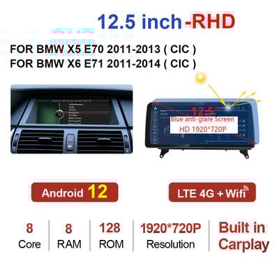 10,25"/12,5" Android 12 8Core 8G+128G player multimedia auto pentru BMW X5 E70 F15 / X6 E71 F16 2007-2017 Stereo CarPlay Video