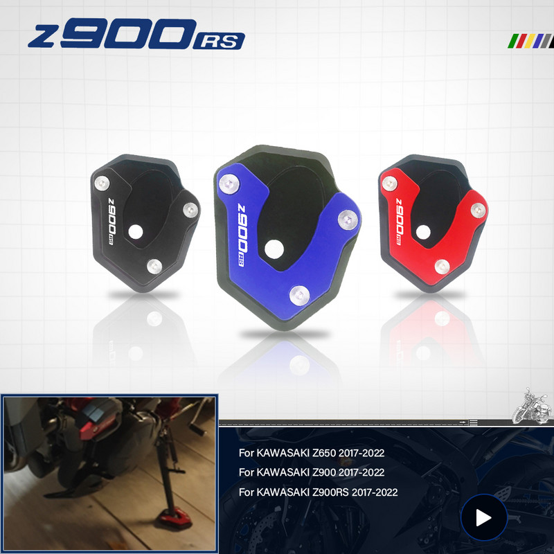 KAWASAKI Z-900-RS Z 900 RS Z900RS 900 2017 2018 2019 2020 2021 2022 CNC kitámasztó oldalsó állványhoz, hosszabbító betét