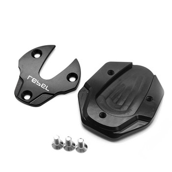 2020 2021Νέο αξεσουάρ μοτοσυκλέτας Kickstand Extension Pad Pot Stand Plate Enlarger for Honda Rebel CMX 500 CMX500