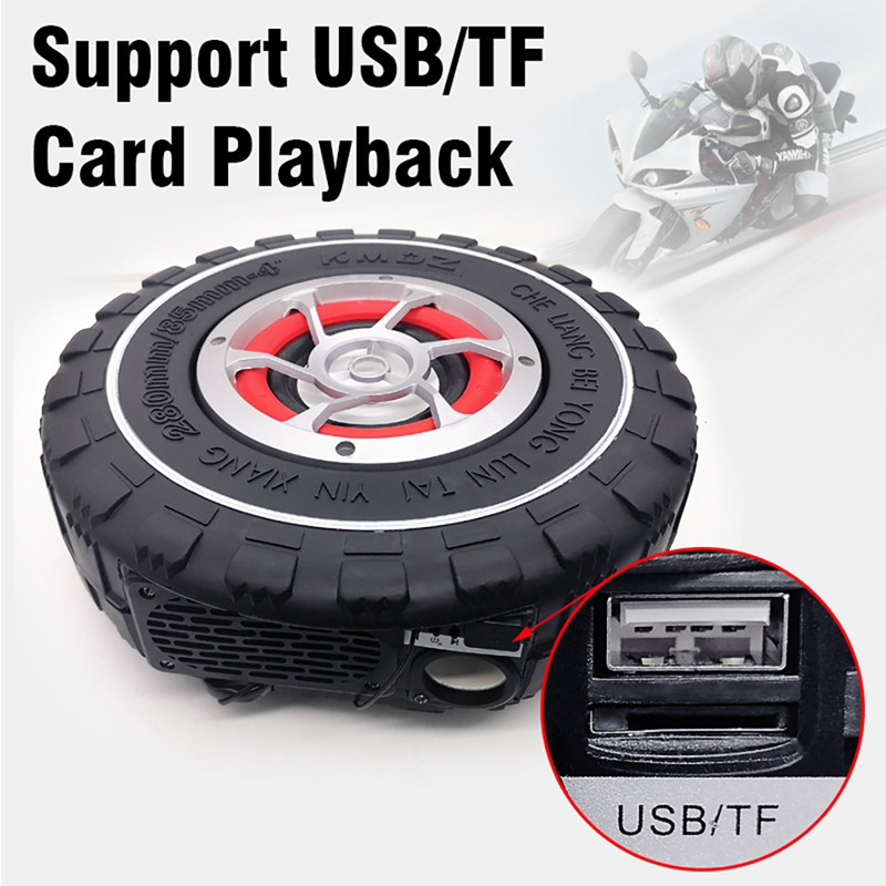 Μοτοσικλέτα Subwoofer Car Audio 12V Electric Vehicle Bluetooth Ασύρματο ηχείο αδιάβροχο