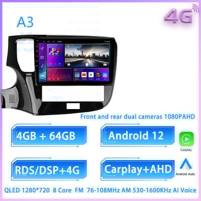 JIULUNET 8 nuclee autoradio Android 12 pentru Mitsubishi Outlander 3 III GF0W GF0W GG0W 2018 - 2021 Player Multimedia de navigare