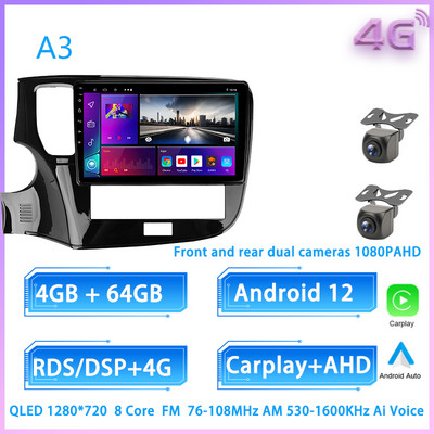 JIULUNET 8 nuclee autoradio Android 12 pentru Mitsubishi Outlander 3 III GF0W GF0W GG0W 2018 - 2021 Player Multimedia de navigare