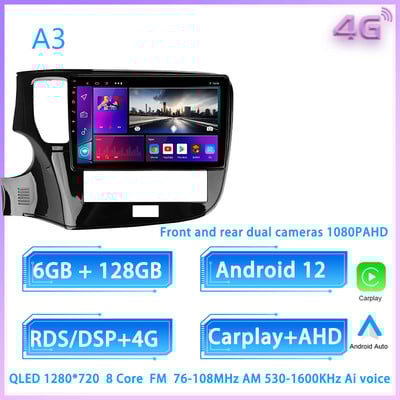 JIULUNET 8 nuclee autoradio Android 12 pentru Mitsubishi Outlander 3 III GF0W GF0W GG0W 2018 - 2021 Player Multimedia de navigare