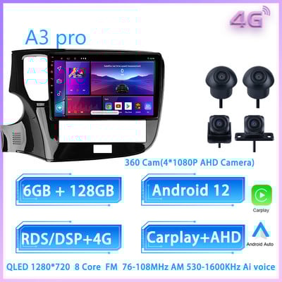 JIULUNET 8 nuclee autoradio Android 12 pentru Mitsubishi Outlander 3 III GF0W GF0W GG0W 2018 - 2021 Player Multimedia de navigare