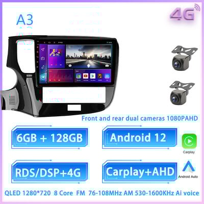 JIULUNET 8 nuclee autoradio Android 12 pentru Mitsubishi Outlander 3 III GF0W GF0W GG0W 2018 - 2021 Player Multimedia de navigare