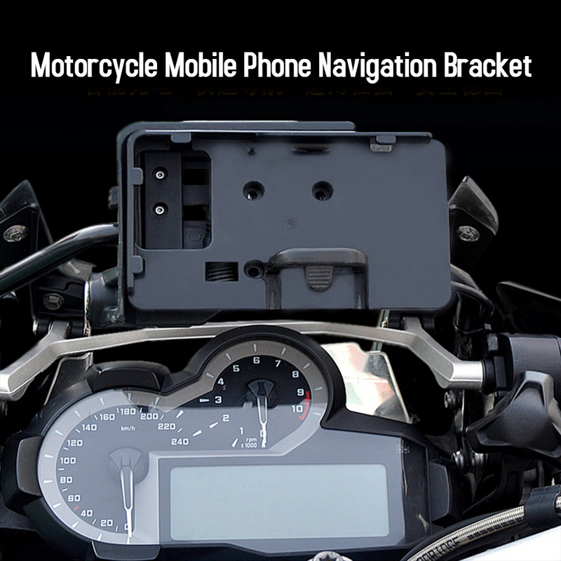 Motorkerékpár mobiltelefon-navigációs tartókészlet tartozékok USB-töltővel BMW F900r R1200GS LC Adventure S1000XR R1200RS-hez