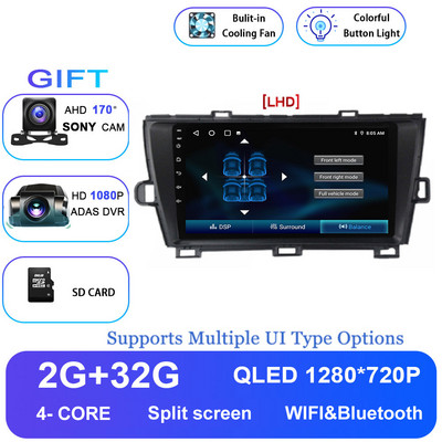 Android 12 autórádió sztereó Toyota Prius XW30 2009-2015 2din Multimédiás Video lejátszó Navigáció GPS Carplay Audio