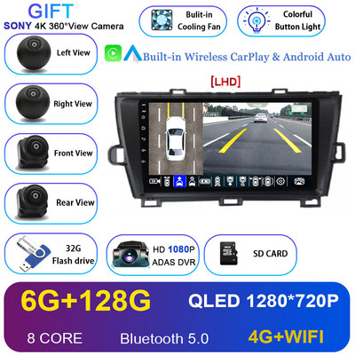 Android 12 autórádió sztereó Toyota Prius XW30 2009-2015 2din Multimédiás Video lejátszó Navigáció GPS Carplay Audio