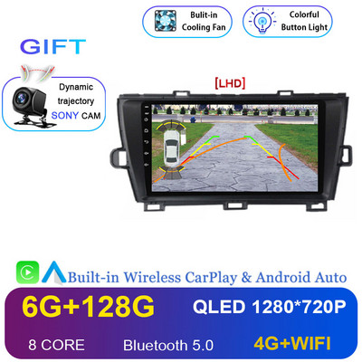 Android 12 autórádió sztereó Toyota Prius XW30 2009-2015 2din Multimédiás Video lejátszó Navigáció GPS Carplay Audio