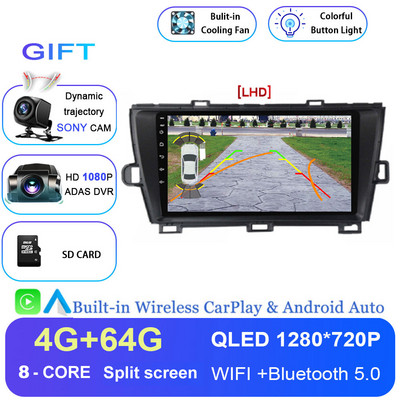 Android 12 autórádió sztereó Toyota Prius XW30 2009-2015 2din Multimédiás Video lejátszó Navigáció GPS Carplay Audio